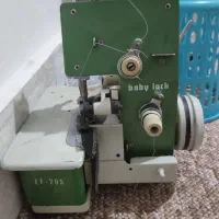 چرخ سردوز تمیز