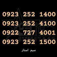 0923.252.1400