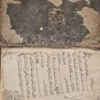 قرآن کریم|کلکسیون اشیاء عتیقه|تهران, فردوسی|دیوار