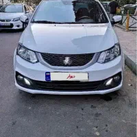 سایناs ۸۵گانه ۱۴۰۲