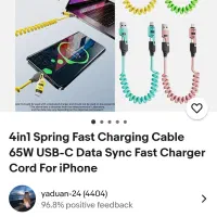 کابل شارژر 4 کاره ، فست شارژ 65وات Type-C،آیفون و|لوازم جانبی موبایل و تبلت|یاسوج, |دیوار