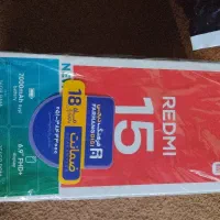 گوشی آکبند 20روز کارکرده الان 24شده