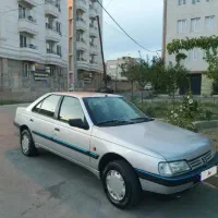 روآ سال