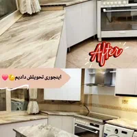 اولین واردکننده ومجری برچسب کابینت وماربل در استان