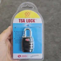 قفل TSA
