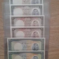 اسکناس جفت شاهی ، پهلوی|کلکسیون سکه، تمبر، اسکناس|تهران, صادقیه|دیوار