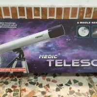 تلسکوب مناسب کودک و نوجوان|اسباببازی|رشت, منظریه|دیوار