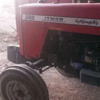 تراکتور ۲۸۵ مدل ۹۰ آخر برج ۱۱|خودرو سنگین|کوهدشت, |دیوار