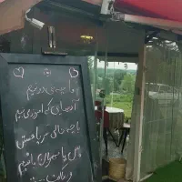 دعوت به همکاری در کافه