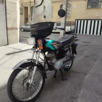 بهران مدل ۸۹