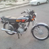 کویر۹۵