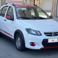 کوییک ۱۴۰۱ R