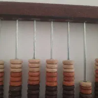 حسابدار آقا