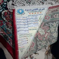 فرش ۶ متری