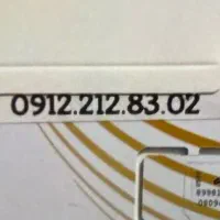 سیمکارت 0912 کد 2