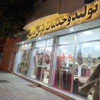 یک تخته فرش دستبافت ۱در 3متری نو|فرش|اردبیل, |دیوار