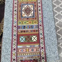 گلیم رو اپنی