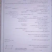 کتاب ریاضی کامل جویامجد و ۳۱ استان|کتاب و مجله آموزشی|تهران, ابوذر|دیوار