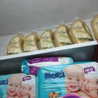 پوشک مرسی شماره ۵