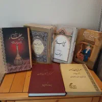 دیوان عطارنیشابوری مرزبان نامه و...|کتاب و مجله ادبی|تهران, شهرک غرب|دیوار