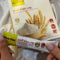 جوانه گندم مکمل تپلی و چاقی صورت گیاهی وبدون عوارض|خوردنی و آشامیدنی|مشهد, رستگار|دیوار