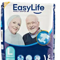 ایزی لایف|آرایشی، بهداشتی، درمانی|مشهد, یاس|دیوار