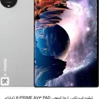 تبلت prime a73