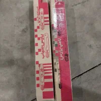 دنیای لامپ خیاری|لامپ و چراغ|پاکدشت, پاکدشت (مامازند)|دیوار