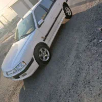 پارس ای ال اکس