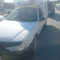 وانت کرایه