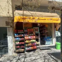 واگذاری مغازه سوپری پاخوردار|اجارهٔ مغازه و غرفه|اصفهان, برازنده|دیوار