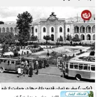 راننده خانم محجبه با اتومبیل سرویس مدرسه|استخدام حمل و نقل|تهران, پاسداران|دیوار
