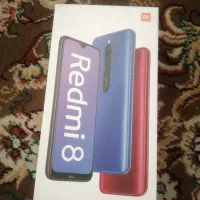 Redmi8دارای شارژ وکارتن