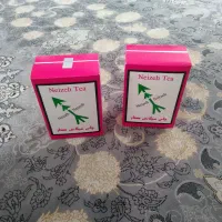چای سیلانی ممتاز