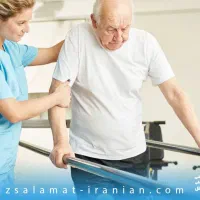 فیزیوتراپی