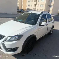 کوییک اس 1400