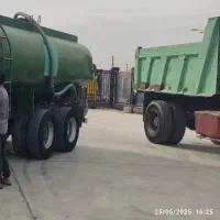 تانکر ابپاش اماده همکاری