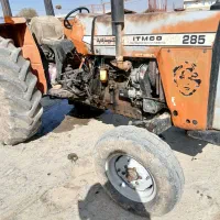 تراکتور۲۸۵