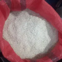 برنج دم سیا|خوردنی و آشامیدنی|چگنی, |دیوار