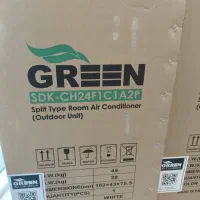 کولر 24 هزار گرین اینورتر A++|کولر گازی و فنکوئل|کرج, شهرک ولیعصر|دیوار