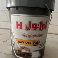 روغن هیدرولیک