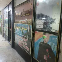 فروش مغازه پاساژ موسی بن جعفر|فروش مغازه و غرفه|قم, ارم|دیوار