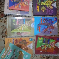 کتاب کمک درسی یازدهم