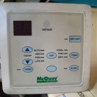 ترموستات داکت اسپلیت