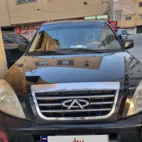 فروش ام وی ام