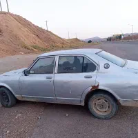 تویتا