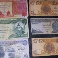 اسکناس عراقی