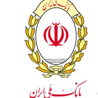 فروش وام مهربانی