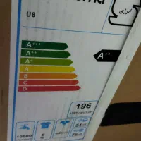 لباسشویی پاکشوما،u8s