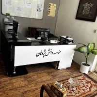 گواهینامه های مهارت های هفت گانه